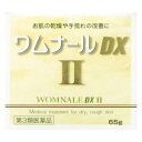 □「返品種別」について詳しくはこちら□この商品の説明書(1ページ目)はこちらこの商品の説明書(2ページ目)はこちら使用上の注意してはいけないこと（守らないと現在の症状が悪化したり，副作用が起こりやすくなります）1．次の部位には使用しないでください　（1）目の周囲，粘膜等。　（2）引っかき傷等のきずぐち，亀裂（ひび割れ）部位。　（3）かさぶたの様に皮膚が剥がれているところ。　（4）炎症部位（ただれ・赤くはれているところ）。相談すること1．次の人は使用前に医師，薬剤師又は登録販売者に相談してください　（1）医師の治療を受けている人。　（2）薬などによりアレルギー症状を起こしたことがある人。2．使用後，次の症状があらわれた場合は副作用の可能性があるので，直ちに使用を中止し，この文書を持って医師，薬剤師又は登録販売者に相談してください　　　〔関係部位〕　　　　　　　　　　　　〔症　　状〕　　　　皮　　膚　　：　発疹・発赤，かゆみ，かぶれ，刺激感（いたみ，熱感，ぴ　　　　　　　　　　　　りぴり感），かさぶたの様に皮膚が剥がれる状態3．2週間使用しても症状がよくならない場合は使用を中止し，この文書を持って医師，薬剤師又は登録販売者に相談してください■効能・効果手指のあれ，ひじ・ひざ・かかと・くるぶしの角化症，老人の乾皮症，さめ肌■用法・用量1日数回適量を患部に塗擦してください。＜用法・用量に関連する注意＞（1）小児には使用させないでください。（2）目に入らないよう注意してください。万一，目に入った場合には，すぐに水又はぬるま湯で洗ってください。なお，症状が重い場合には，眼科医の診療を受けてください。（3）外用にのみ使用してください。（4）定められた用法・用量を守ってください。（5）化粧品ではないので，効能・効果で定められた患部のみに使用し，基礎化粧等の目的で顔面などには使用しないでください。■成分・分量100g中　〔成　　分〕　尿素　〔分　　量〕　20．0g　〔はたらき〕　皮膚を軟化させ，肌をやわらかくします。　〔成　　分〕　ビタミンE酢酸エステル　〔分　　量〕　0．5g　〔はたらき〕　血行を促進し，新陳代謝を高めます。　〔成　　分〕　グリチルリチン酸一アンモニウム　〔分　　量〕　0．5g　〔はたらき〕　肌の乾燥に伴う炎症を抑えます。　〔成　　分〕　パンテノール　〔分　　量〕　1．0g　〔はたらき〕　脂質の代謝を改善し，潤いのあるお肌の再生を助けます。添加物：スクワラン，ヒアルロン酸ナトリウム，セタノール，1，3−ブチレングリコール，ステアリン酸，自己乳化型ステアリン酸グリセリン，パラオキシ安息香酸ブチル，パラオキシ安息香酸メチル，パルミチン酸セチル，その他3成分■保管及び取り扱い上の注意（1）直射日光の当たらない湿気の少ない涼しい所に密栓して保管してください。（2）小児の手のとどかない所に保管してください。（3）他の容器に入れかえないでください。（誤用の原因になったり品質が変わることがあります。）（4）使用期限を過ぎた製品は使用しないでください。ワムナールDX　の効果的な使い方ワンポイント●水仕事の後や，洗濯などをしたとき，お風呂あがり，おやすみ前に塗ると効果的です。■問合せ先本品についてのお問い合わせは，お買い求めのお店又は下記にお願い申し上げます。ゼリア新薬工業株式会社　お客様相談室〒103−8351　東京都中央区日本橋小舟町10−1103−3661−2080受付時間　9：00〜17：50（土・日・祝日を除く）リスク区分：第三類医薬品医薬品の使用期限：使用期限まで10ヵ月以上あるものをお送り致します。医薬品販売に関する記載事項（必須記載事項）は当店PCページをご覧下さい発売元、製造元、輸入元又は販売元：ゼリア新薬工業商品区分：医薬品広告文責：上新電機株式会社(06-6633-1111)医薬品＞肌・皮膚の薬＞手・指のあれ＞手・指のあれ