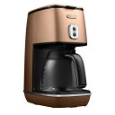 ICMI011J-CP デロンギ コーヒーメーカー　スタイルコッパー DeLonghi　ディスティン ...