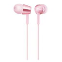 MDR-EX155 P ソニー ダイナミック密閉型カナルイヤホン(ライトピンク) SONY