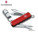 0.6463 ビクトリノックス マルチツール ネイルクリップ580 VICTORINOX