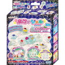 キラデコアート PGR-05 ぷにジェル 別売りジェル2色セ...