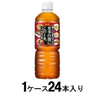 Milk Tea - 食事の脂にこの1本。600ml（1ケース24本入） アサヒ飲料 シヨクジニコノ1ポン。600*24