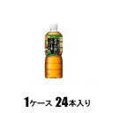 食事の脂にこの1本。緑茶ブレンド 600ml（1ケース24本入） アサヒ飲料 シヨクジ1ポンリヨクチヤ600*24