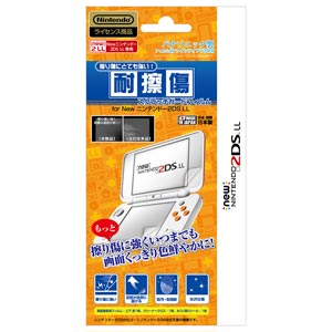 アイレックス 【New2DS LL】耐擦傷スクラッチガードフィルム for new ニンテンドー 2DS LL [ILX2L227 New2DSLL スクラッチガード フィルム]