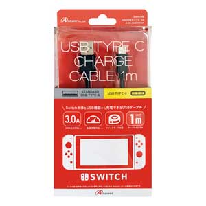 アンサー 【Switch】Switch用 USB充電ケーブル 1m [ANS-SW011BK スイッチUSBケーブル 1m]