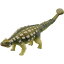 タカラトミー アニア AL-14 アンキロサウルス 780円
