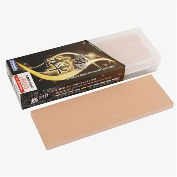 ナニワ研磨 剛研 輝 #800 NK-2008 [NK2008]