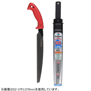 近正 ウルトラカット剪定鋸 210mm SZ-21FL