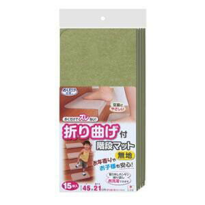 【返品種別A】□「返品種別」について詳しくはこちら□◆おくだけでズレない ペットもすべらない◆取り外し簡単くり返しお洗濯できます■　仕　様　■サイズ：巾55×奥行き21cm(折り曲げ部55×4cm)原材料…　表面：ポリエステル100％　裏面：アクリル樹脂(カテキン入り)[オリマゲツキカイダンマツトG]サンコー生活家電＞インテリア＞ペット家具