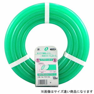 楽天市場】三洋化成 クリアグリーンホース 50mの通販 楽天市場】三洋化成 クリアグリーンホース 50mの通販