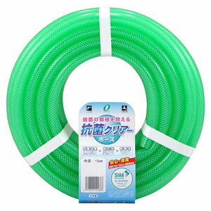 三洋化成 抗菌クリアホース 15×19.5mm カット品 30m KC-15195L30G