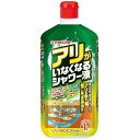 アリがいなくなるシャワー液 1L キンチョウ アリガイナクナルシヤワ-エキ1L