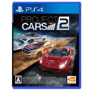 【PS4】Project CARS 2 バンダイナムコエンターテインメント [PLJS-36011 PS4 プロジェクトカーズ2]