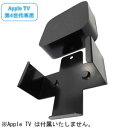 NB-ATV4-TVMO 쏊 AppleTV 4pTV}Eg NBROS JAPAN