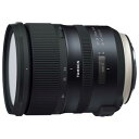 TA24-70DIVCG2A032N タムロン SP24-70mm F/2.8 Di VC USD G2(Model：A032) ※ニコンFマウント用レンズ（FXフォーマット対応）