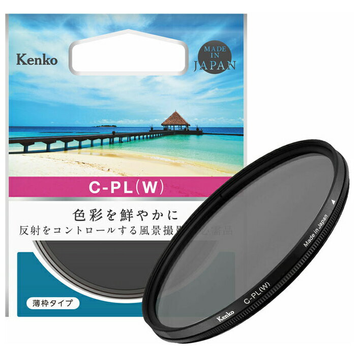 ケンコー 薄枠偏光フィルター サーキュラー PL 72mm 72S サ-キユラ- P.L(W)