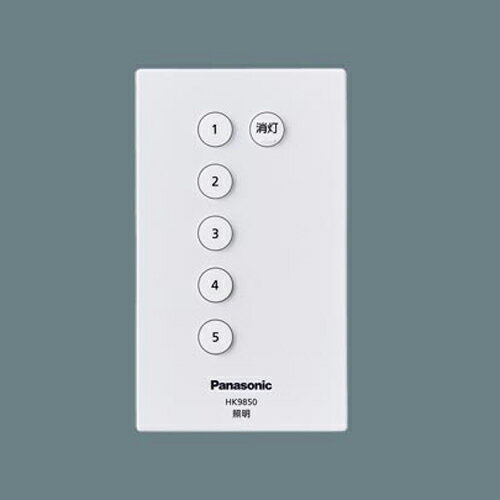 楽天市場】panasonic hh-xsb0002lの通販 楽天市場】panasonic hh-xsb0002lの通販