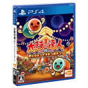 太鼓の達人 セッションでドドンがドン！(通常版) [PLJS-70108 PS4タイコノタツジン ツウジョウ]