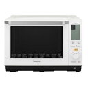 NE-BS604-W パナソニック スチームオーブンレンジ　26L　ホワイト Panasonic　Bistro（ビストロ） [NEBS604W]【返品種別A】