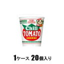 カップラーメン カップめん カップ麺 カップヌードル チリトマトヌードル 76g（1ケース20個入） 日清食品 カツプヌ-ドルチリトマト76GX20