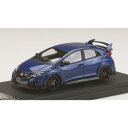 MARK43 1/43 ホンダシビックタイプ R GT pack (FK2) ブリリアントスポーティーブルーメタリック【PM4348GBL】 ミニカー