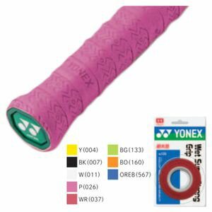 YONEX AC135 160 ヨネックス ウェットスーパーストロンググリップ　3本入（ブライトオレンジ・幅25mm×長さ1200mm×厚さ0.65mm） YONEX