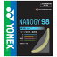 YONEX NBG98 024 ヨネックス バドミントンストリング（ガット）ナノジー98（シルバーグレー・0.66mm） YONEX NANOGY 98