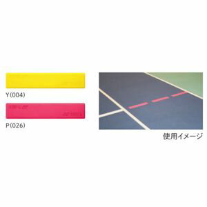 YONEX AC510 026 ヨネックス コートマーカー　I字形状16枚入り（ピンク・70×350mm） YONEX