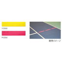 YONEX AC510 026 ヨネックス コートマーカー I字形状16枚入り(ピンク・70×350mm) YONEX
