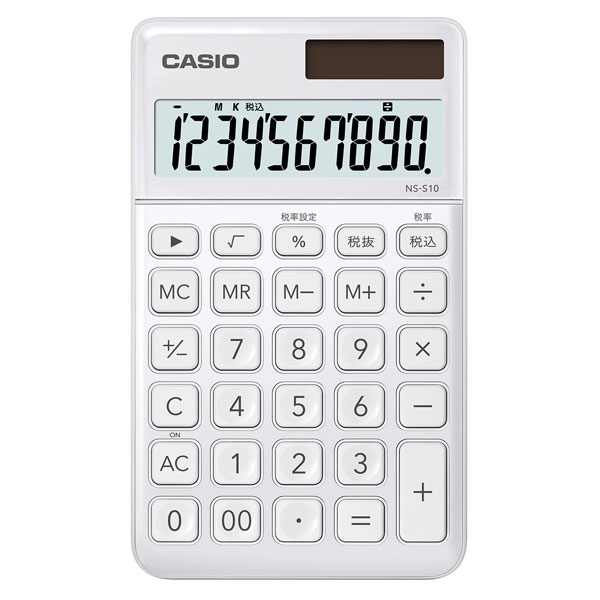 カシオ 電卓 10桁 （ホワイト） CASIO スタイリッシュ電卓 大判手帳タイプ NS-S10-WE