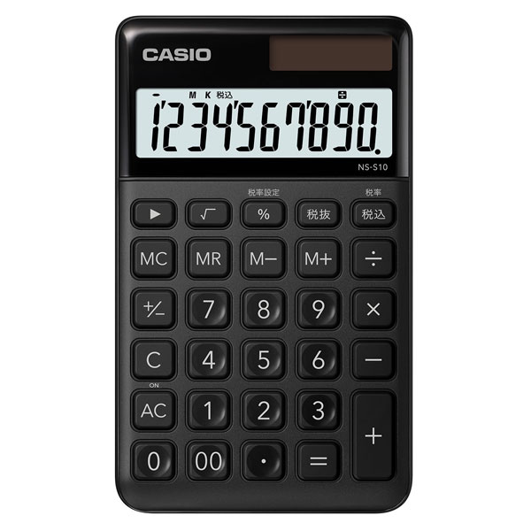 カシオ 電卓 10桁 （ブラック） CASIO スタイリッシュ電卓 大判手帳タイプ NS-S10-BK