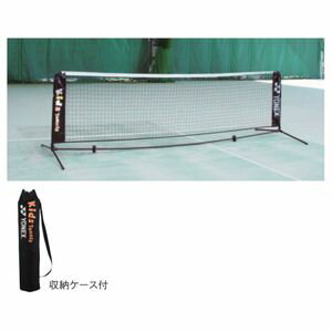 YONEX AC344 007 lbNX |[^uLbYlbgi[P[XtjiubNj ejXLbYp