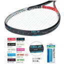 YONEX AC158-1P 033 ヨネックス エッジガード5（ライトブルー）