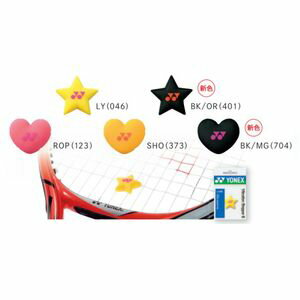 YONEX AC166 046 ヨネックス バイブレーションストッパー6【1個入り】(レモンイエロー)