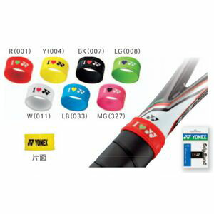 YONEX AC173 004 ヨネックス グリップバンド【1個入り】(イエロー)