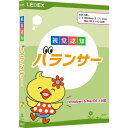 【返品種別B】□「返品種別」について詳しくはこちら□2015年02月 発売※この商品はパッケージ（CD-ROM）版です。※施設でのご使用は、少人数での使用に限ります。その際はパソコン1台につき、パッケージ1個が必要となります。※こちらの商品は、全てWindows7/8/10で動作することを確認しております。ただし、インストールの際にOSが警告のダイアログボックスを表示する場合があります。その場合は下記メーカーサポートページをご確認の上、インストールを行ってください。◆「見て　わかる」その大切なチカラを専門医のノウハウで、楽しくトレーニング◆「眼」だけでなく「脳」の様々な働きと連携させて「見てわかる」ための力を、総合的に楽しくトレーニング外部の情報獲得の80％以上を担うと言われる視覚。「学びの困り」の中心的な原因にも視覚が関わっています。困りの原因と改善に、「見るチカラ」の更なる向上に、子どものビジョントレーニングに、ぜひご活用ください。◆16種のバラエティ豊かなタスク視覚認知機能5領域（注意/記憶/形状識別/空間認識/運動統合）をカバーする選りすぐりのタスクを16種類収録。かわばた眼科と工学院大学の研究に基づいた実績のあるタスクをベースに、オリジナルタスクを多数追加しました。◆練習ステージで迷いなく操作タスクは極力シンプルなルールと画面要素で設計。さらに、実際に使いながら使用方法を学べる「練習ステージ」を用意。本番ステージと同じルールの簡単なステージを、ガイド付きで実際に操作。誰でもすぐに始めることができます。◆レベル自動調整機能毎回のタスクの成績に応じて難易度（3段階）を自動でスライド調整します。難しすぎたり簡単すぎたりしてやる気を削がれることがなく、レベルアップやレベルの維持への意欲がモチベーション向上に繋がります。 ◆楽しく継続できる工夫満載頑張ると貰えるスターを貯めてタスクを開く仕掛けや、ほめ・励ましメッセージでやる気アップ。マスコットの「ひよこのアイちゃん」による利用者目線のガイド等、親しみやすい工夫も満載です。◆安心の保護者機能保護者メニューでは、5分類のチカラのバランスや、各タスクの記録の推移を、チャートやグラフでわかりやすく表示。 取り組みタスクを自由に選べる機能や失敗SE音の変更など、利用者に合わせたカスタマイズ機能も充実。 ◆Windows/MacOSハイブリッド1枚のCD-ROMでWindowsでもMacOSXでもお使いいただけるよう、ハイブリッド仕様にしました。WindowsはVista以降、MacOSXは10.6以降に対応しています。■　動作環境　■対応OS：Windows 11 /10 / 8 / 7 / VistaMac OS　10.6以降CPU：Windows：x86互換2.33GHz以上Mac ：IntelCoreDuo1.83GHz以上メモリ：1GB以上ディスプレイ：1024x768pix以上光学ドライブ：インストール時CD-ROMドライブ必須※上記条件を十分に満たし且つ他のアプリ・ゲーム等が快適に動作する環境でご利用ください。 ※こちらの商品は、全てWindows7/8/10で動作することを確認しております。ただし、インストールの際にOSが警告のダイアログボックスを表示する場合があります。その場合は下記メーカーサポートページをご確認の上、インストールを行ってください。※その他詳しくはメーカーサイトをご確認ください[シカクニンチバランサレデツクス]パソコン周辺＞パソコンソフト＞教育・学習ソフト