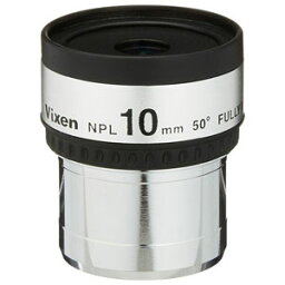 NPL10MM ビクセン 接眼レンズ NPL10mm