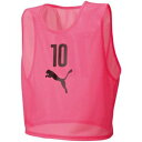 PAJ-920604-05-XXL プーマ サッカー ビブスセット 10枚組(番号入り)(ピンク・XXLサイズ) PUMA(プーマ)