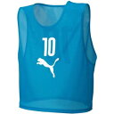 PAJ-920604-03-XXL プーマ サッカー ビブスセット 10枚組(番号入り)(アトミックブルー・XXLサイズ) PUMA(プーマ)