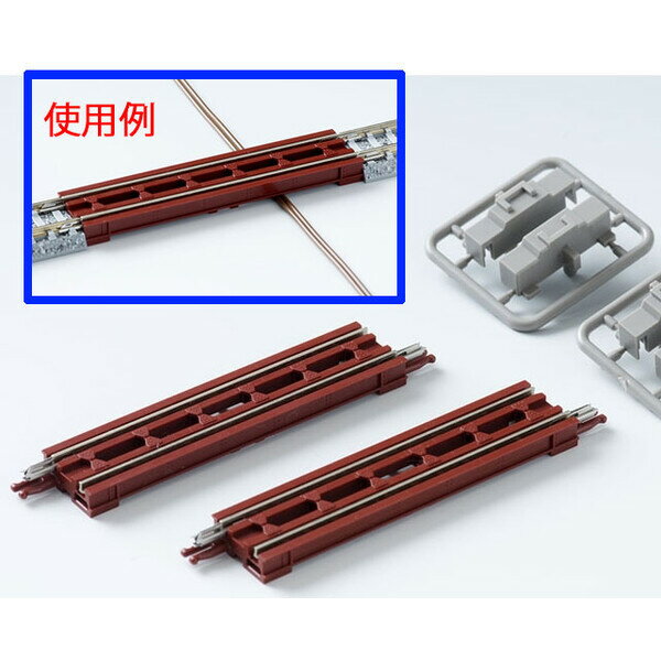 ［鉄道模型］トミックス (Nゲージ) 1801 ファイントラック ストレートレール S140(F) 4本セット