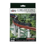 ［鉄道模型］カトー (Nゲージ) 20-824 カーブ鉄橋セットR481-60°(非電化・朱)