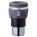 SLV2.5MM ビクセン 接眼レンズ SLV2.5mm