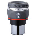 SLV12MM ビクセン 接眼レンズ SLV12mm
