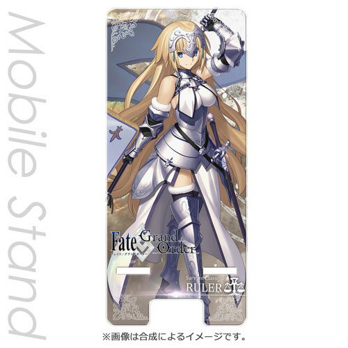 PA-STD2323 ハクバ マルチクリアスタンド　（Fate/Grand Order ジャンヌ・ダルク） HAKUBA　CHARAMODE（キャラモード）