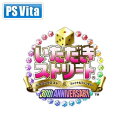 【封入特典付】【PS　Vita】いただきストリート　ドラゴンクエスト＆ファイナルファンタジー　30th　ANNIVERSARY　【税込】　スクウェア・エニックス...