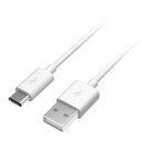 多摩電子 USB2.0 Type-C/USBケーブル 50cm（ホワイト） AxinG TH30CA05W