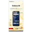 쥤 Galaxy S8SC-02J/SCV36 վݸե ʿݸ ɻ   RT-GS8FT/UC