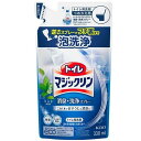 トイレマジックリン 消臭 洗浄スプレー ミントの香り つめかえ 330ml 花王 トイレマジSPミント カエ