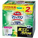 トイレマジックリン 流すだけで勝手にキレイ シトラスミントの香り つけかえ用 2個パック（80g×2個） 花王 TマジキレイCMカエ2P