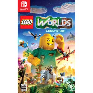 ワーナー ブラザース ジャパン 【Switch】LEGO（R）ワールド 目指せマスタービルダー [HAC-P-ACL4A NSWレゴマスター]